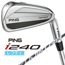 ピン｜PING レフティ アイアン i240 #4 [22° /5.5° /FUJIKURA SPEEDER NX GREY 40 /1Flex /左利き用]