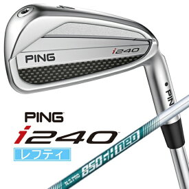 ピン｜PING レフティ アイアン i240 #3 [19° /5° /N.S.PRO 850GH neo /S /左利き用]