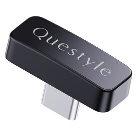 QUESTYLE｜クエスタイル Bluetoothトランスミッター QCC dongle pro