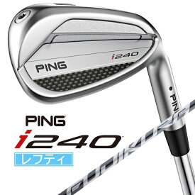 ピン｜PING レフティ アイアン i240 UW [49.5° /12.5° /FUJIKURA SPEEDER NX GREY 35 /1Flex /左利き用]
