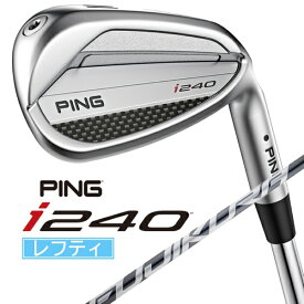 ピン｜PING レフティ アイアン i240 UW [49.5° /12.5° /FUJIKURA SPEEDER NX GREY 40 /1Flex /左利き用]