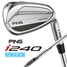ピン｜PING レフティ アイアン i240 UW [49.5° /12.5° /AWT 3.0 LITE /S /左利き用]