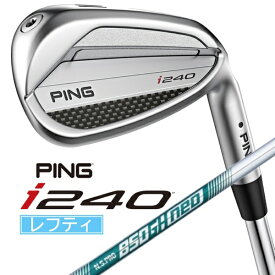 ピン｜PING レフティ アイアン i240 UW [49.5° /12.5° /N.S.PRO 850GH neo /S /左利き用]