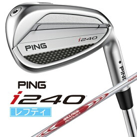 ピン｜PING レフティ アイアン i240 UW [49.5° /12.5° /N.S.PRO MODUS3 TOUR 105 /S /左利き用]