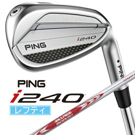 ピン｜PING レフティ アイアン i240 UW [49.5° /12.5° /N.S.PRO MODUS3 TOUR 115 /S /左利き用]