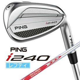 ピン｜PING レフティ アイアン i240 UW [49.5° /12.5° /N.S.PRO MODUS3 TOUR 120 /S /左利き用]