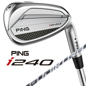 ピン｜PING アイアン i240 UW [49.5° /12.5° /FUJIKURA SPEEDER NX GREY 35 /1Flex /右利き用]