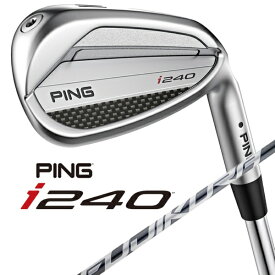 ピン｜PING アイアン i240 UW [49.5° /12.5° /FUJIKURA SPEEDER NX GREY 40 /1Flex /右利き用]