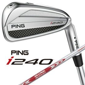 ピン｜PING アイアン i240 #5 [25° /6° /N.S.PRO MODUS3 TOUR 115 /S /右利き用]