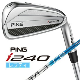 ピン｜PING レフティ アイアン i240 #5 [25° /6° /ALTA J CB BLUE /SR /左利き用]