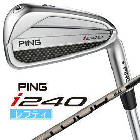 ピン｜PING レフティ アイアン i240 #5 [25° /6° /PING TOUR 2.0 CHROME I /S /左利き用]