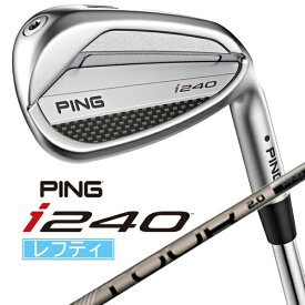 ピン｜PING レフティ アイアン i240 UW [49.5° /12.5° /PING TOUR 2.0 CHROME I /S /左利き用]