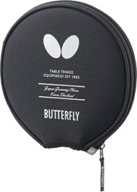 バタフライ｜BUTTERFLY ラケットケース YT・ヘッドケース シルバー 63420