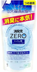 ѐbKobayashi LZERO gCp  tbVV{̍ 400ml LZERO