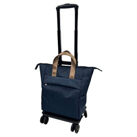 レップ｜REP レップ 4輪カート 横押し・バッグ単体使用OK プレイノ ネイビー REP571101
