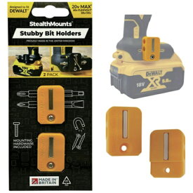 StealthMounts｜ステルスマウント ステルスマウント Stubbyビットホルダーデウォルト用（2個入り）イエロー