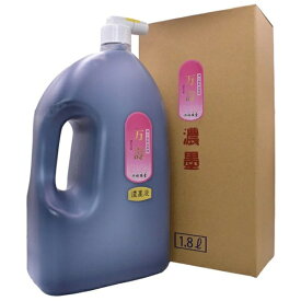 祥碩堂｜Shosekido 墨液 万寿 濃墨 1.8L