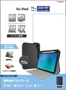ELECOMbGR 11C` iPadiA16jA10.9C` iPadi10jp tbvP[X Ռz Pencil[ X[vΉ ubN TB-A25RSABK