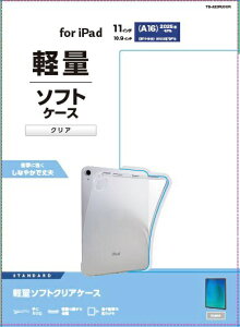 ELECOMbGR 11C` iPadiA16jA10.9C` iPadi10jp \tgNAP[X y NA TB-A25RUCCR