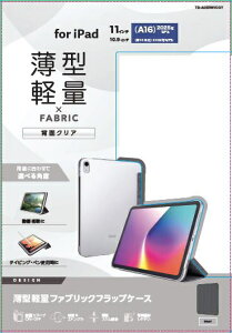 ELECOMbGR 11C` iPadiA16jA10.9C` iPadi10jp tbvP[X ^y t@ubN wʃNA O[ TB-A25RWVCGY