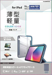 ELECOMbGR 11C` iPadiA16jA10.9C` iPadi10jp tbvP[X ^y J[GbW wʃNA u[O[ TB-A25RWVFCBG