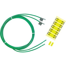 ホーザン｜HOZAN アース線　F127