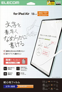 ELECOMbGR 13C`iPad AiriM3/M2jp tB Sn p Ȃ߂炩^Cv TB-A25XFLAPNS