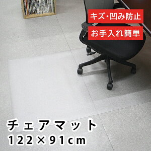 ȊwbMIRAIKAGAKU `FA[}bg [1220x910x1.5mm] @ Jbg\ NA C139-S1