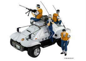 ピットロード｜PIT-ROAD 機動警察パトレイバー 劇場版　1/24　98式特型指揮車（車両：プラモデル/塗装済み完成品フィギュア付属） ぺあどっと 【代金引換配送不可】