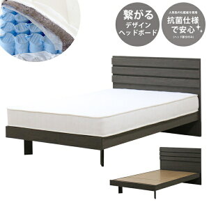 �F�V�؍H�bTOMOZAWA �y�t���[��+�}�b�g���X�z �z�e���X�^�C��400 �V�^���̈����U�|�P�b�g�R�C���}�b�g���X [�_�u���T�C�Y]�y�L�����Z���E�ԕi�s�z