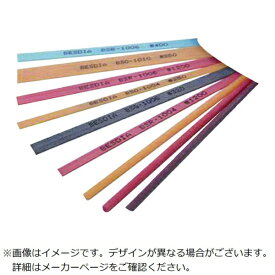 アルゴファイルジャパン｜ARGOFILE アルゴファイル　ベスディア　セラミックファイバーストーン