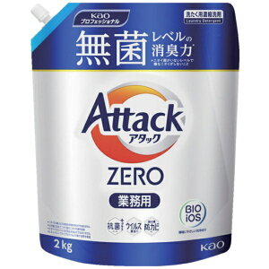 ԉbKao Kao@ƖpA^bN@ZERO@2kg