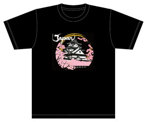 OWLTECHbIEebN JAPAN  TVc 5.6oz XL  LE-JTS-5626-BK-XL