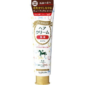 {Xbyanagiya yWFmXzwAN[(n) (140g)yrb_pcpz