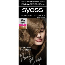 シュワルツコフヘンケル｜Henkel Japan syoss(サイオス) ヘアカラー クリーム 3-B パールベージュ 1剤50g+2剤50g