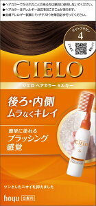 hoyu�b�z�[���[ CIELO�i�V�G���j �w�A�J���[EX�~���L�[4�i���C�g�u���E���j 1��50g+2��75ml�k�J���[�����O�܁l
