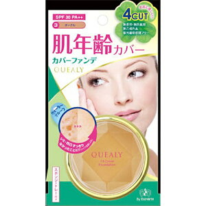 GUxXbELIZABETH GUxXNG[ tBbgJo[t@f[V3