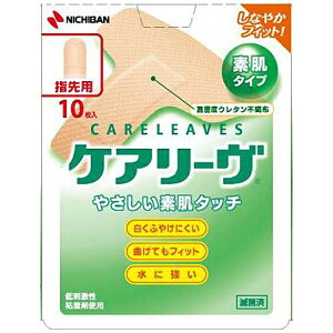 j`obNICHIBAN CARELEAVESiPA[j₳f^b` wp T^TCY 10kJnpl CL10Tyrb_pcpz