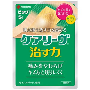 j`obNICHIBAN yCARELEAVES(PA[)z  rbOTCY 5 CN5Bk΂񂻂l CN5B