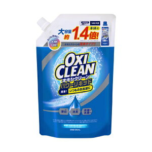 OtBRbGRAPHICO ILVN[ p[Lbh 940mL ߂p