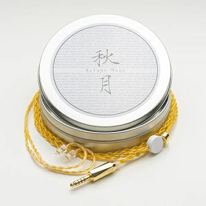 JbMOONDROP P[u-H 4.4mm Balanced Version AutumnMoon