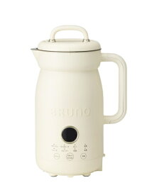 BRUNO｜ブルーノ BOE126-IV オートクックポット 0.6L　BRUNO アイボリー