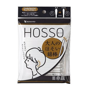 RmbSANYO HOSSO@l̂قȖ_@50{i܁j