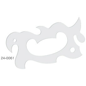 タケダ｜takeda 万能雲形定規 21cm(N) 24-0061