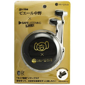 Hi-Unit�b�n�C���j�b�g ���C�u��p�C���[�v���O HSE-FIT200(H)