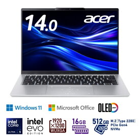ACER｜エイサー ノートパソコン Swift Go 14 ピュアシルバー SFG14-74-N56Y/F [14.0型 /Windows11 Home /intel Core Ultra 5 /メモリ：16GB /SSD：512GB /Office Home and Business /2025年6月モデル]