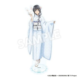【2025年11月下旬】 フーモア｜whomor 青春ブタ野郎シリーズ GoodsFair in ビックカメラグループ アクリルスタンド（桜島麻衣） フーモア【発売日以降のお届け】 【代金引換配送不可】