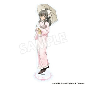 【2025年11月下旬】 フーモア｜whomor 青春ブタ野郎シリーズ GoodsFair in ビックカメラグループ アクリルスタンド（双葉理央） フーモア【発売日以降のお届け】 【代金引換配送不可】