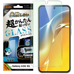 CAEgbrayout Galaxy A36 5G Like standard sȂ 񂽂\t Lbgt KXtB 10H u[CgJbg  RT-GA36FK/SMG