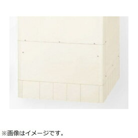 【エントリーで最大2万ポイント当たる｜1/20まで】 ダイキン｜DAIKIN 脚部化粧カバー KKC022E4